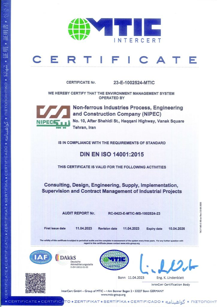 SDOC-29EC188ED2CCDCA0AE3DC10BA5CCA8E8-01-08-SI