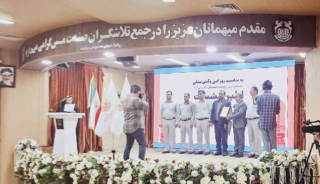 نخستین نشست اعضای کمیته های HSE مجتمع مس سرچشمه با حضور شرکت مهندسی نیپک برگزار گردید (1)
